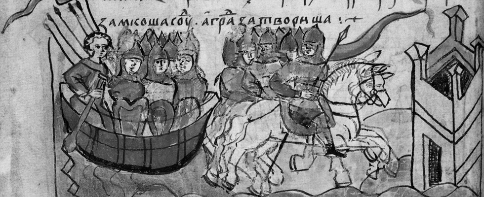 souzfs_otpev