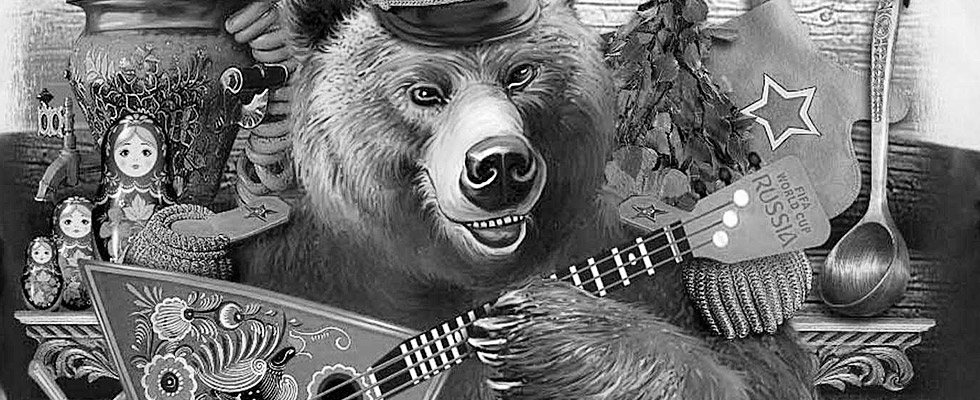 Кто виноват и что теперь делать?